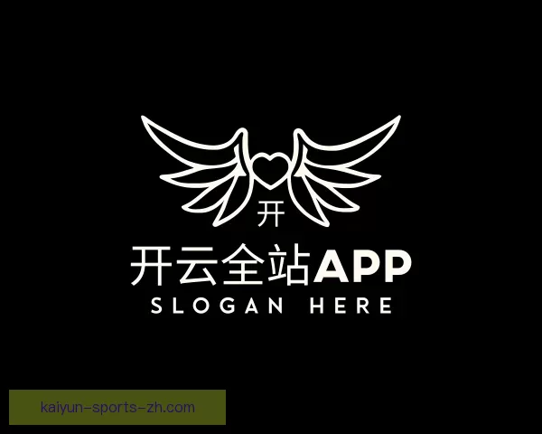 关于开云体育app下载安卓